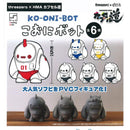 Small Oni Bot - 20pc assort pack [Pre Order February 2026][2nd Chance]