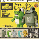 Keronen The Capsule Toy - 20pc assort pack [Pre Order February 2026][2nd Chance]
