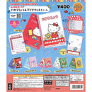 Sanrio Characters Jiyuucho & Shitajiki Set Charm - 30pc assort pack [Pre Order February 2026][2nd Chance]