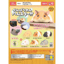 Ganbariyan Hamster!! - 30pc assort pack [Pre Order March 2026]