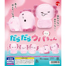 Dara Dara Upa-chan - 50pc assort pack [Pre Order February 2026][2nd Chance]