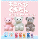 Moco Baby Kumatan Eyecatch Charm - 50pc assort pack [Pre Order February 2026][2nd Chance]