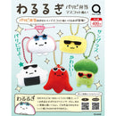 Warurugi Paripi Bento Mascot Stuffed Toy - 30pc assort pack [Pre Order February 2026][2nd Chance]