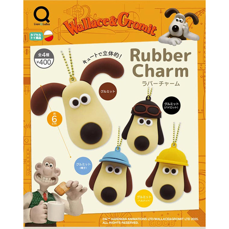 Wallace and Gromit Rubber Charm - 30pc assort pack [Pre Order February 2026][2nd Chance]