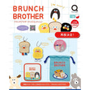 Brunch Brothers Goods Collection - 30pc assort pack