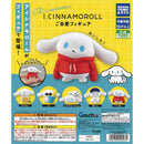 Sanrio I.CINNAMOROLL Gojiai Figure - 40pc assort pack [Pre Order February 2026][2nd Chance]