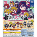Oshi no Ko Deformed Rubber Keychain vol.3 - 40pc assort pack