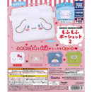 Sanrio Characters Mofu Mofu Pochette vol.2 - 30pc assort pack