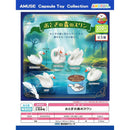 Otogi Mori Swan - 40pc assort pack [Pre Order March 2026]