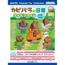 Days of Kapibara Figure Ride in Time - 40pc assort pack [Pre Order March 2026]