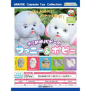 Kirameki Puppy Fanny and Poppy - 40pc assort pack