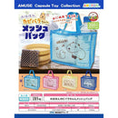 Nohohon Kapibara-chan Mesh Bag - 40pc assort pack [Pre Order March 2026]