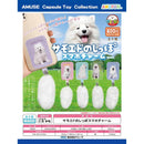 Samoed Tail Smart Phone Charm - 30pc assort pack [Pre Order March 2026]