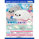 Howa Howa Seal Pouch - 30pc assort pack [Pre Order March 2026]