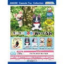 Buru Buru BOO! Stuffed Toy - 20pc assort pack [Pre Order March 2026]
