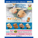 Nohohon Kapibara-chan Mocchiri Sofubi - 40pc assort pack [Pre Order March 2026]
