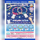 Jewel Eyes Supica Omajinai Beads Bracelet - 50pc assort pack [Pre Order April 2026][2nd Chance]