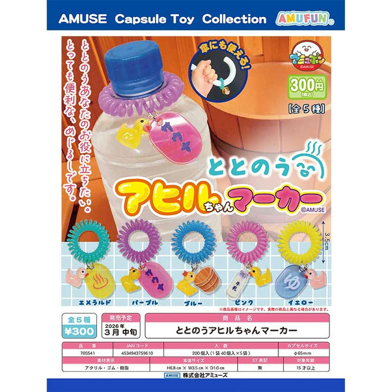 Totonou Duck-chan Marker - 40pc assort pack [Pre Order March 2026]