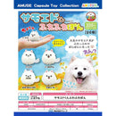 Samoed-kun Fuwa Fuwa Pon - 40pc assort pack [Pre Order March 2026]
