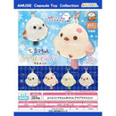 Fuku Fuku Shima-chan Kirarin Pura Pura Mascot - 30pc assort pack [Pre Order March 2026]