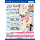 Shuna and Bob Shu Shu Keychain - 30pc assort pack [Pre Order March 2026]