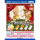 Cat Paw Puppet Keychain - 30pc assort pack [Pre Order March 2026]