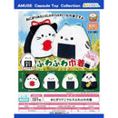 Onigiri Animals Fuwa Fuwa Kinchaku - 30pc assort pack [Pre Order April 2026][2nd Chance]