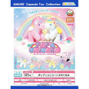 Popcorn Unicorn Pettit Stuffed Toy - 30pc assort pack [Pre Order March 2026]