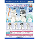 Syberian Husky Stuffed Toy - 20pc assort pack [Pre Order March 2026]
