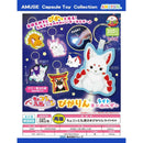 Chokonto Nine Tail-sama Pikarin Light Keychain - 40pc assort pack [Pre Order March 2026]