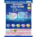 Mocchiko Same-san Clears Sofubi Moon Piece - 40pc assort pack [Pre Order March 2026]