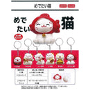 Medetai Cat - 50pc assort pack [Pre Order March 2026]