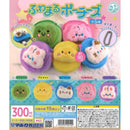 Fuwa Maru Pouch Cheeze - 40pc assort pack