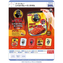 Go Go Curry Instant Curry Mini Towel - 40pc assort pack [Pre Order March 2026]