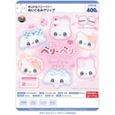 Magical Berry Berry Stuffed Toy Clip - 30pc assort pack [Pre Order March 2026]