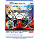 SANKYO Acrade Machine Lever Glow Mascot vil.1 - 40pc assort pack [Pre Order March 2026]