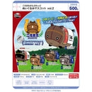 Koromaru Thoroughbred Stuffed Toy Mascot vol.2 - 20pc assort pack [Pre Order March 2026]