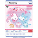 Magical Berry Berry Rubber Mascot - 40pc assort pack [Pre Order March 2026]
