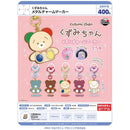 Kuzumi-chan Metal Charm Marker - 30pc assort pack [Pre Order March 2026]