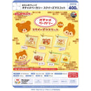 Ochame Friends Ochame Bakery Squeeze Mascot - 30pc assort pack [Pre Order March 2026]