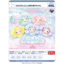 Fuwa Fuwa Pearl Clam Baby - 30pc assort pack [Pre Order March 2026]