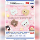 Pomeranian Mochi Fuwa Fuwa Stuffed Toy Clip - 30pc assort pack [Pre Order April 2026][2nd Chance]