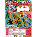 ATC Bird Icing Cookie Figure Magnet vol.2 - 30pc assort pack [Pre Order April 2026][2nd Chance]