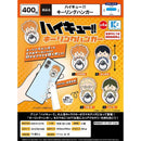 Haikyu!! Key Ring Hanger - 30pc assort pack [Pre Order March 2026]