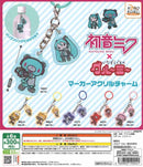 Hatsune Miku x Groomy Marker Acrylic Charm - 40pc assort pack
