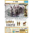 The Heibayou - 30pc assort pack [Pre Order March 2026]