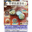 Imaginary Zakka Store Post-it in a Can - 30pc assort pack [Pre Order March 2026]