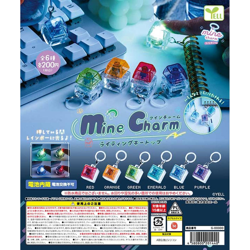 mine Charm Lighting Key Top - 50pc assort pack [Pre Order March 2026]