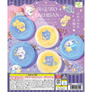 Sukutto Tacchisan Starry Sky Pouch - 50pc assort pack