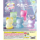 Gummy Cat - 50pc assort pack [Pre Order March 2026]